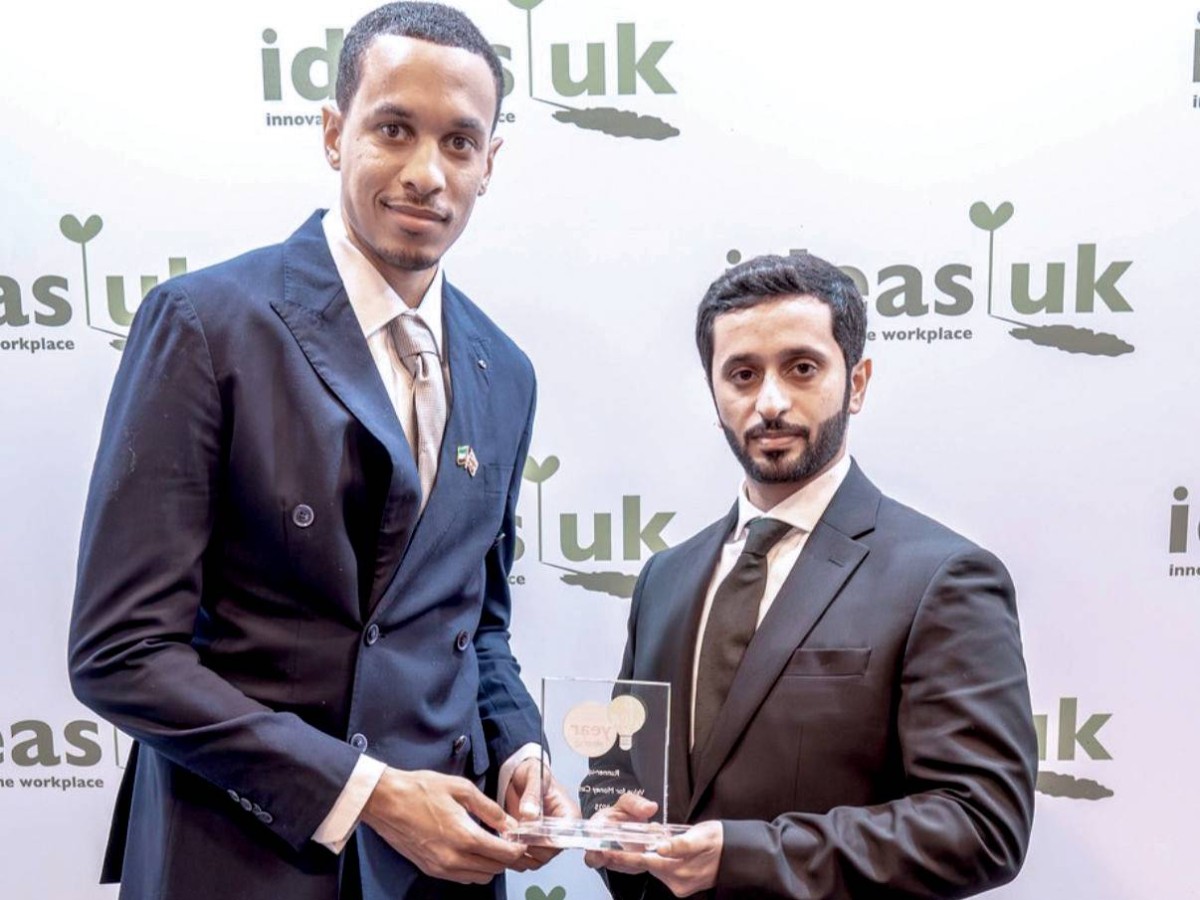 خلال تسلّم الجائزة