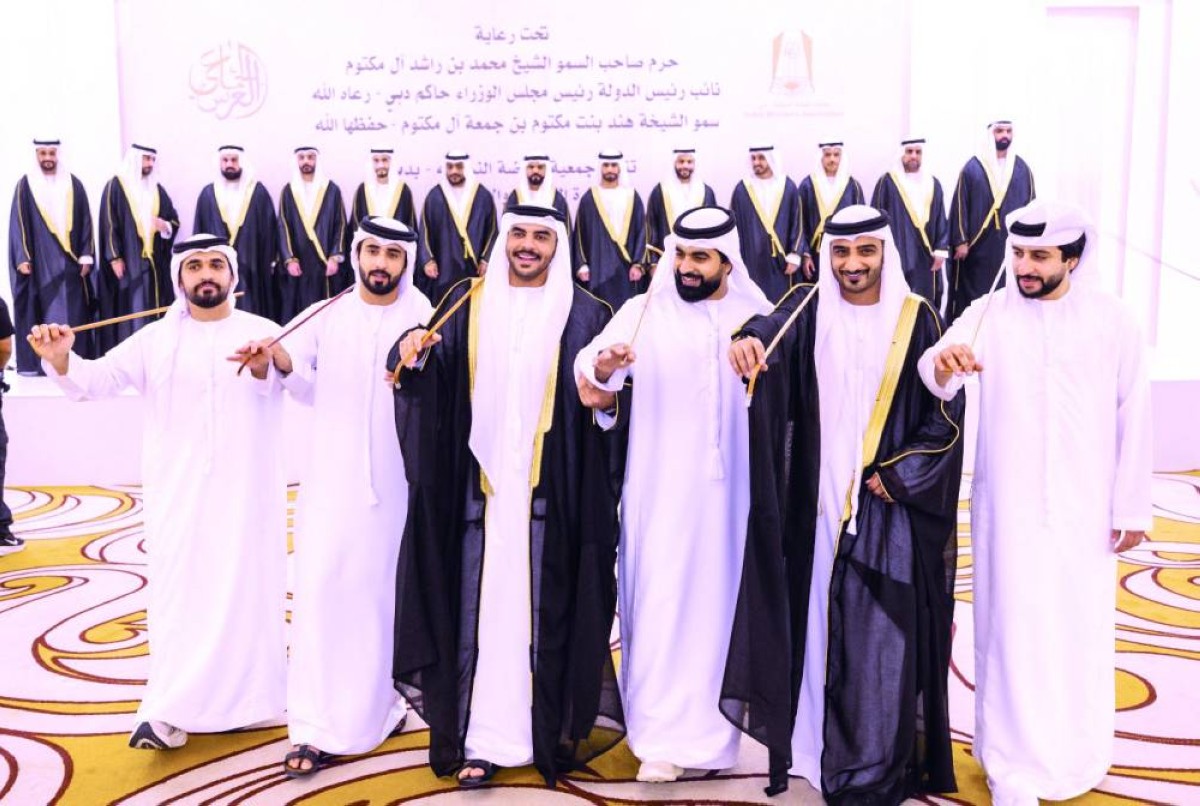 «النهضة النسائية في دبي» تنظم العرس الجماعي التاسع