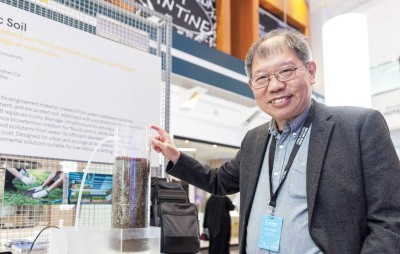 نيان شي متحدثاً عن مشروعه