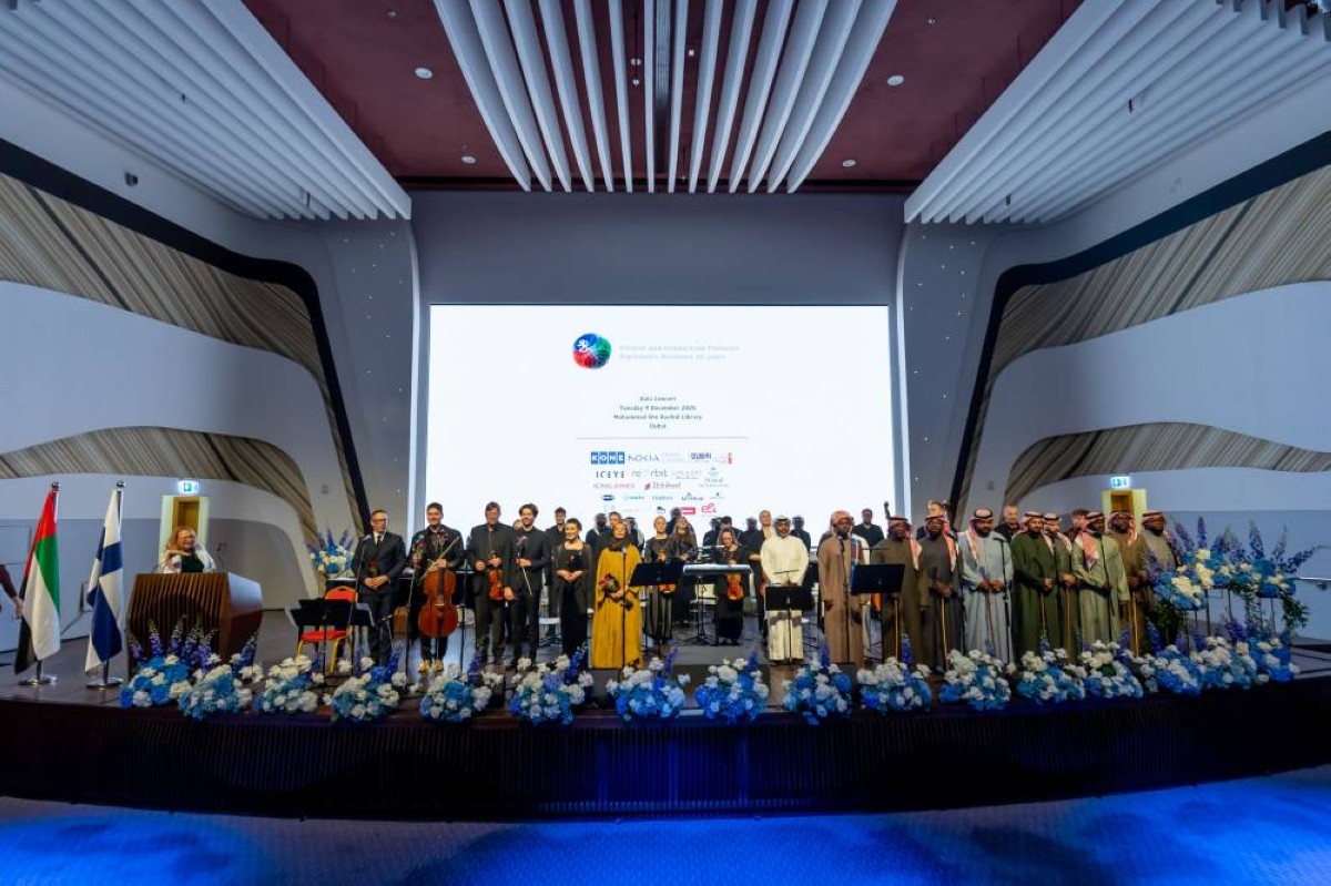 الذكري الخمسين للعلاقات بين فنلندا والإمارات