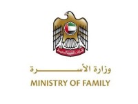 وزارة الأسرة تنظم سلسلة مبادرات توعوية لدعم التدخل المبكر