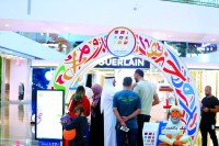 برنامج المبادرة حافل بالأنشطة المجتمعية والترفيهية