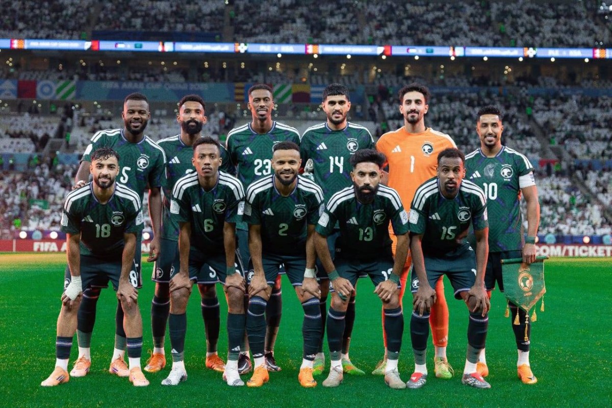 الأخضر السعودي