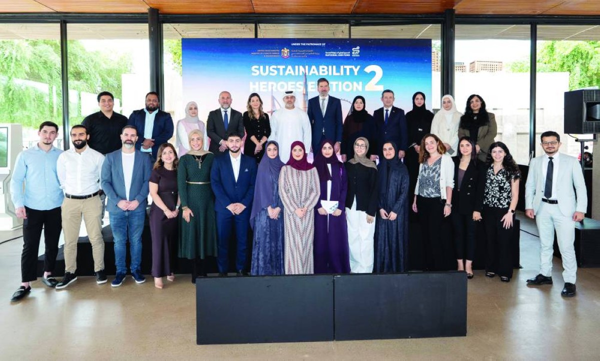 المشاركون في لقطة جماعية خلال اطلاق البرنامج 