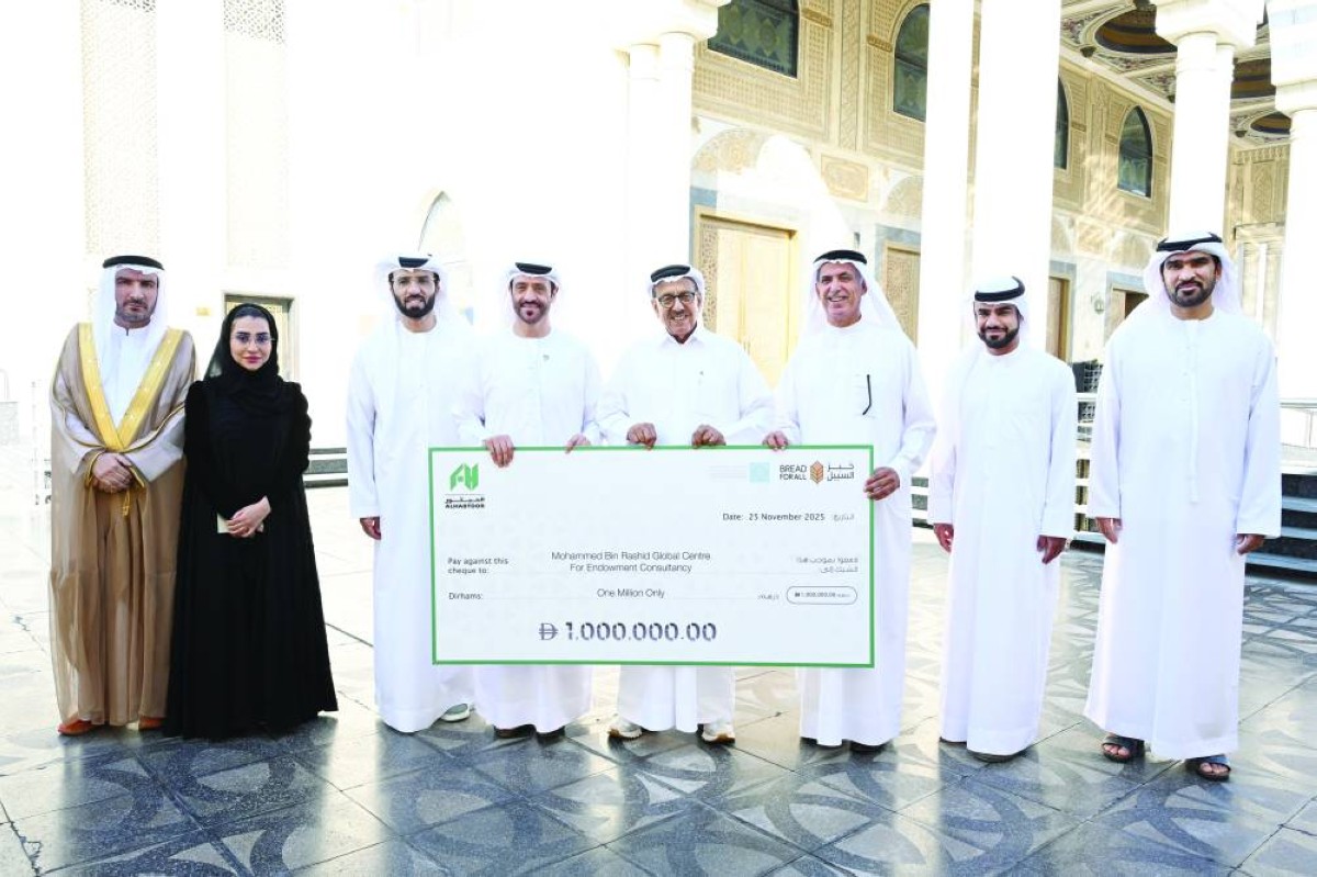 عيسى الغرير وخلف الحبتور وعلي المطوع وزينب التميمي