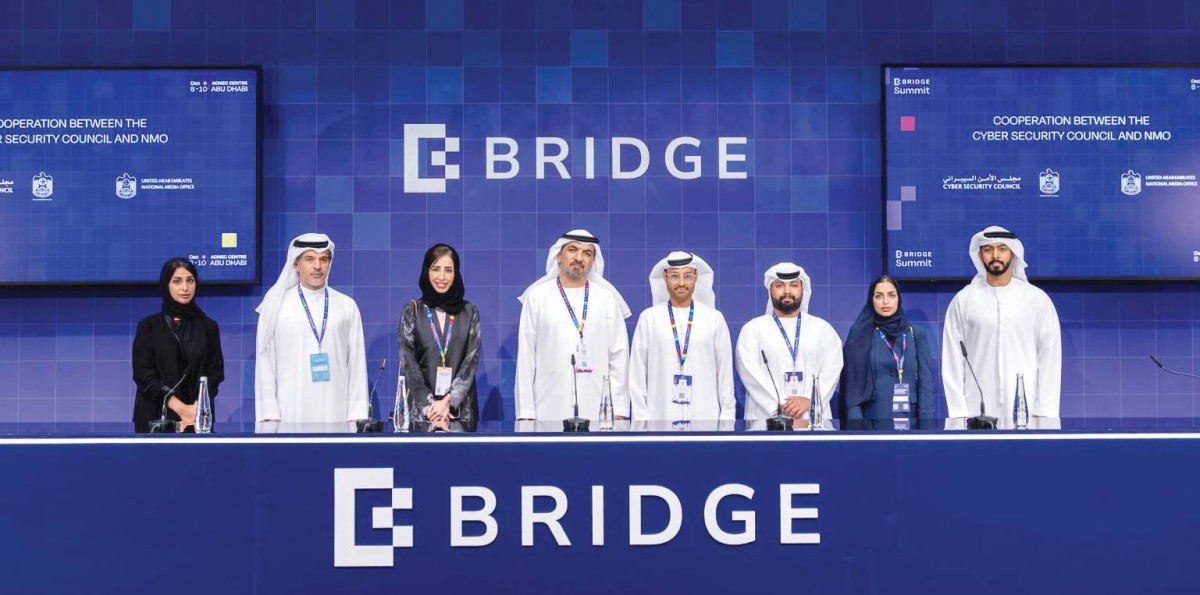 محمد الكويتي وجمال الكعبي والحضور