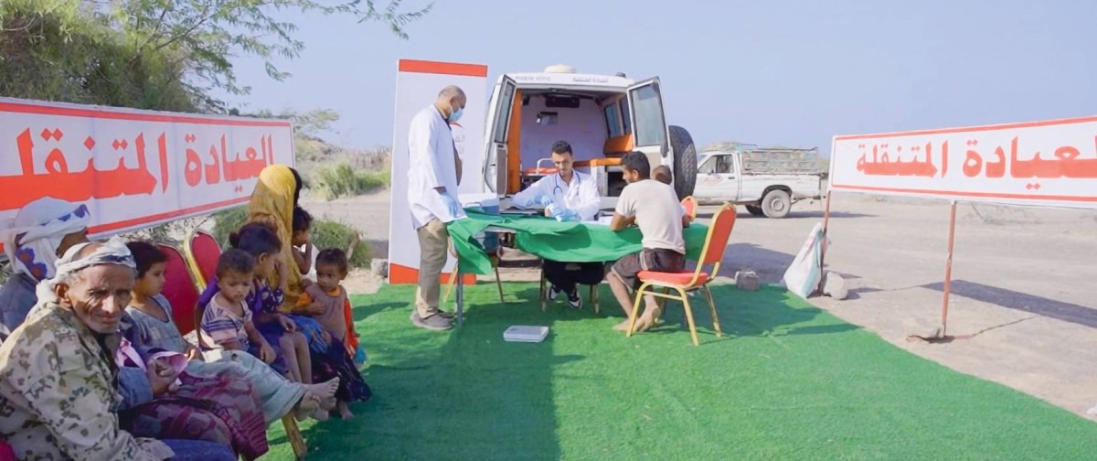 العيادة تقدم خدماتها للمحتاجين وكبار السن