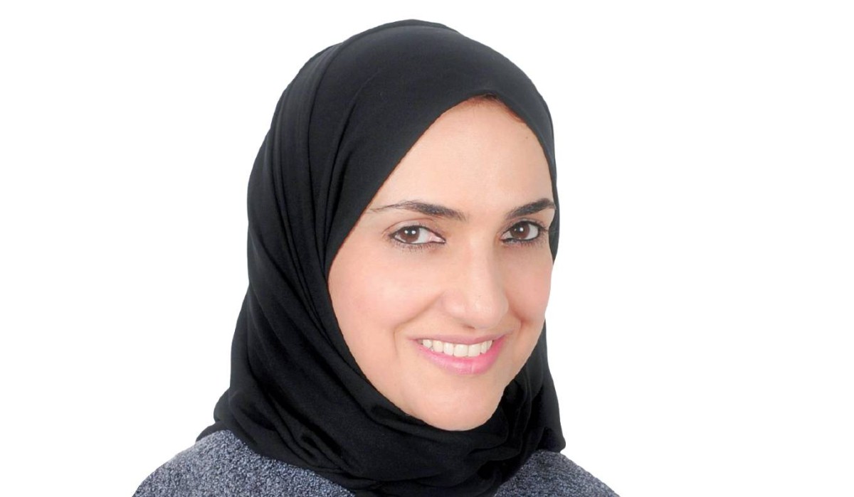 ريم الكمالي