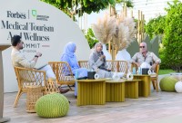 خلال إحدى الجلسات