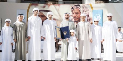 سيف بن زايد خلال تكريم داعمي صندوق الفرج