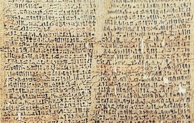 عمرها 4500 عام..  بردية مصرية تروي أقدم خدعة سحرية في التاريخ