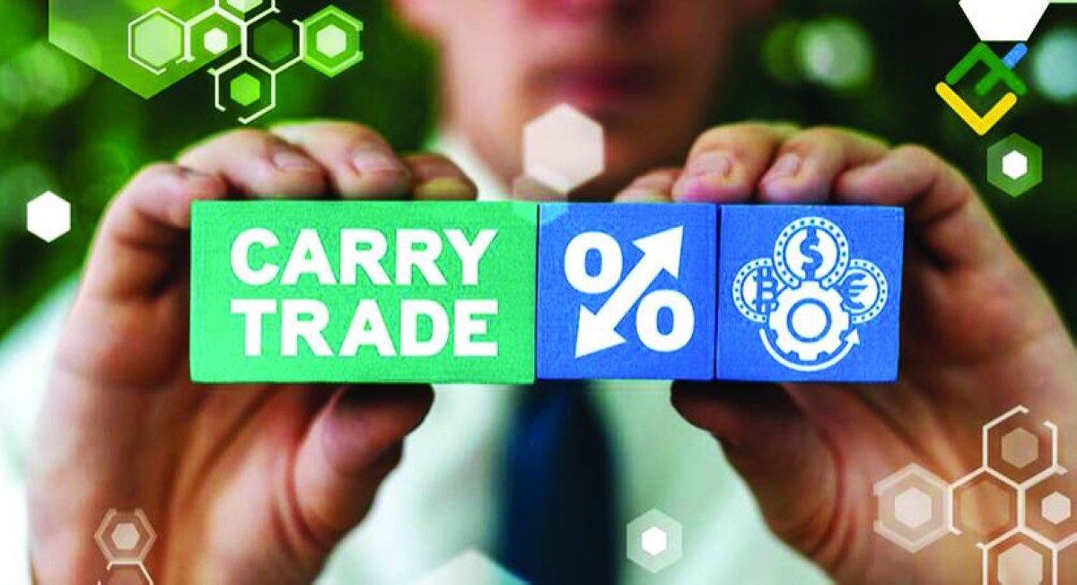 مستثمرون كبار: «تجارة الفائدة» في الأسواق الناشئة تواصل انتعاشها في 2026