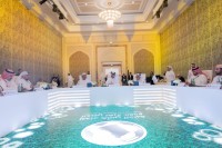 اتحاد الكرة يشارك في اجتماع «عمومية كأس الخليج العربي»