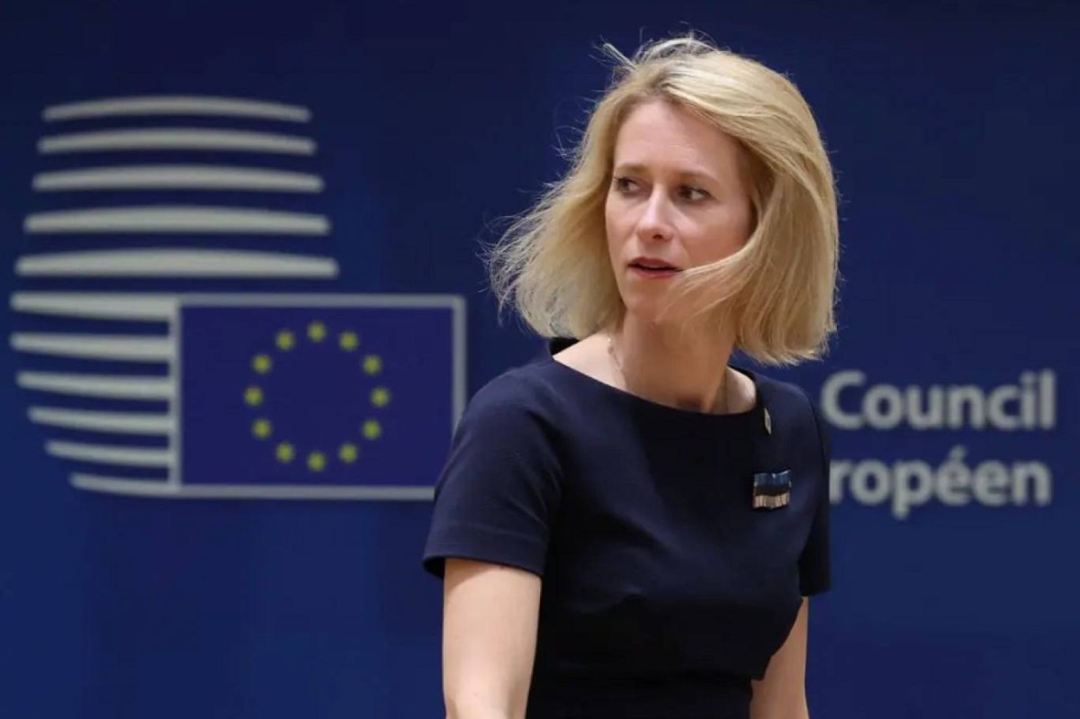 بلجيكا تعرقل خطة الاتحاد الأوروبي لتمويل أوكرانيا بـ "قرض التعويضات" الروسي