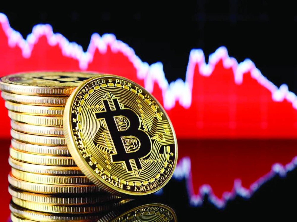 تراجع بيتكوين