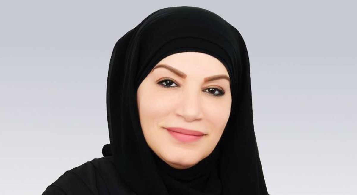 هيام أبو مشعل