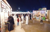 «شتا حتا» منصة لأصحاب المشاريع الشبابية الناشئة