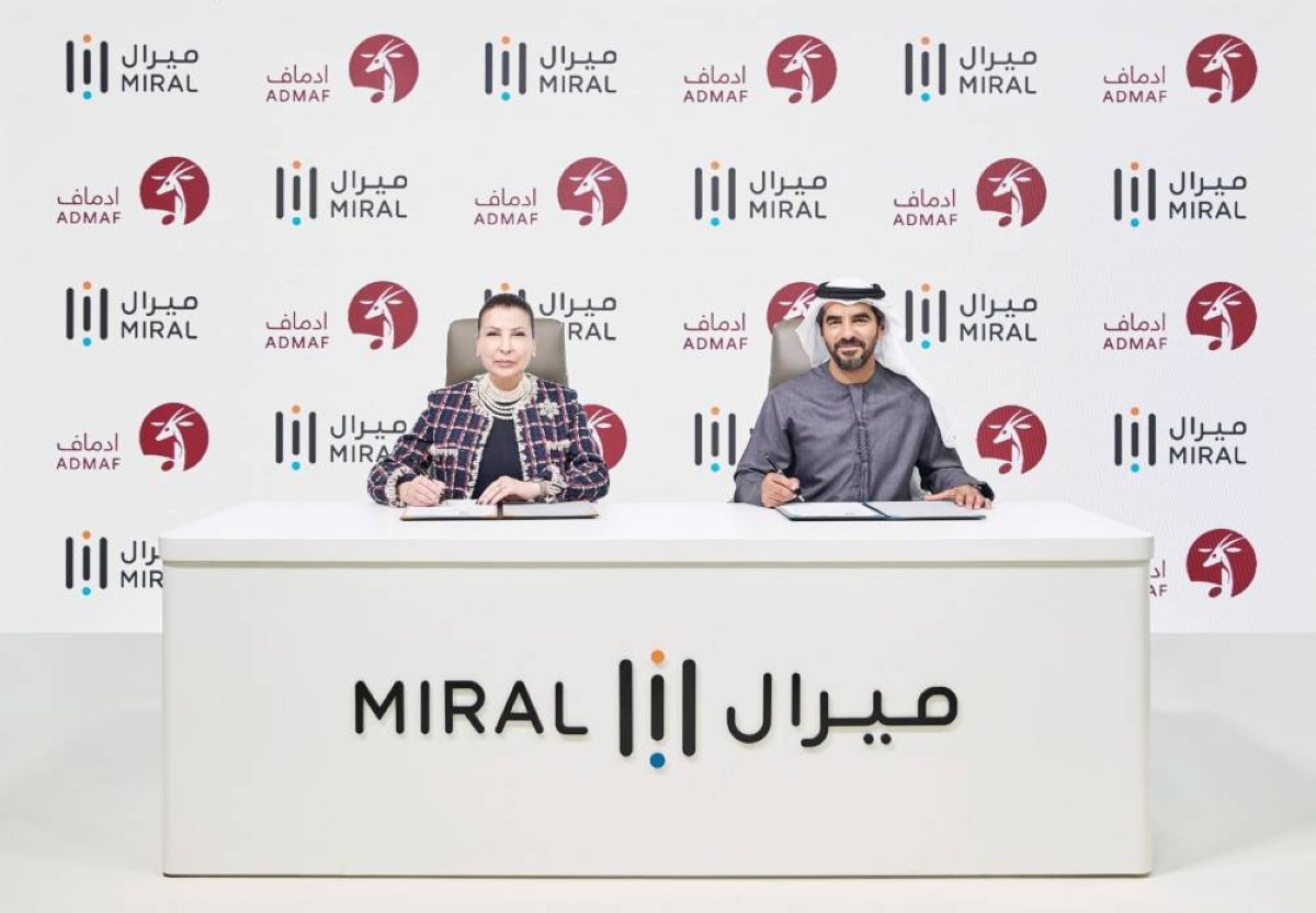 «أبوظبي للثقافة والفنون» و«ميرال» تتعاونان لإثراء العروض الثقافية في جزيرة ياس