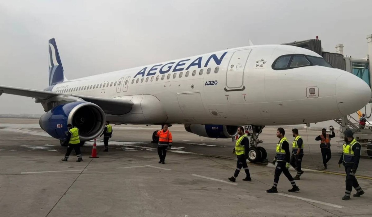 بعد 35 عاماً.. أول طائرة تجارية أوروبية تحط في بغداد