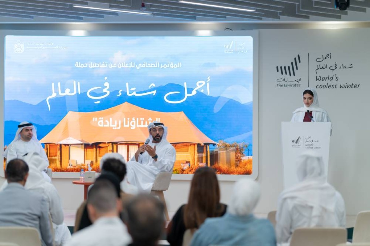 الإمارات تطلق النسخة السادسة لحملة "أجمل شتاء في العالم"