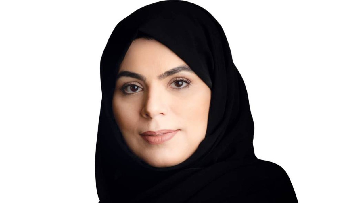 علياء الهرمودي