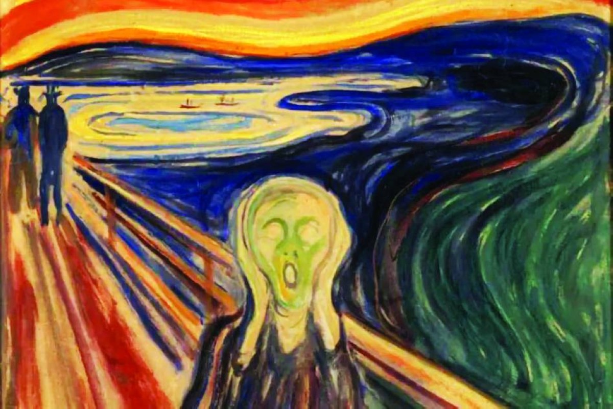 لوحة الصرخة