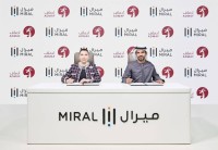 «أبوظبي للثقافة والفنون» و«ميرال» تتعاونان لإثراء العروض الثقافية في جزيرة ياس