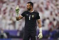 حارس الأردن