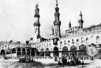 1267 إقامة صلاة الجمعة لأول مرة في الجامع الأزهر بالقاهرة في عهد السلطان الظاهر بيبرس.