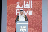 حاكم الشارقة يشهد الحفل الرسمي لإدراج "الفاية" على قائمة التراث العالمي لليونسكو