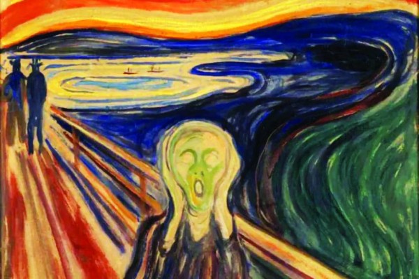 لوحة الصرخة