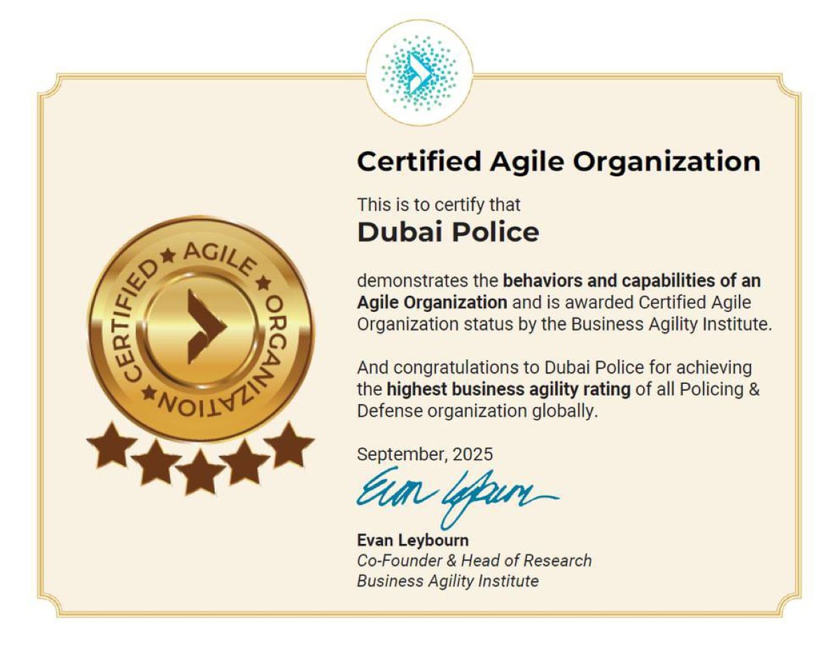 شرطة دبي الأفضل عالمياً في مجال الرشاقة المؤسسية