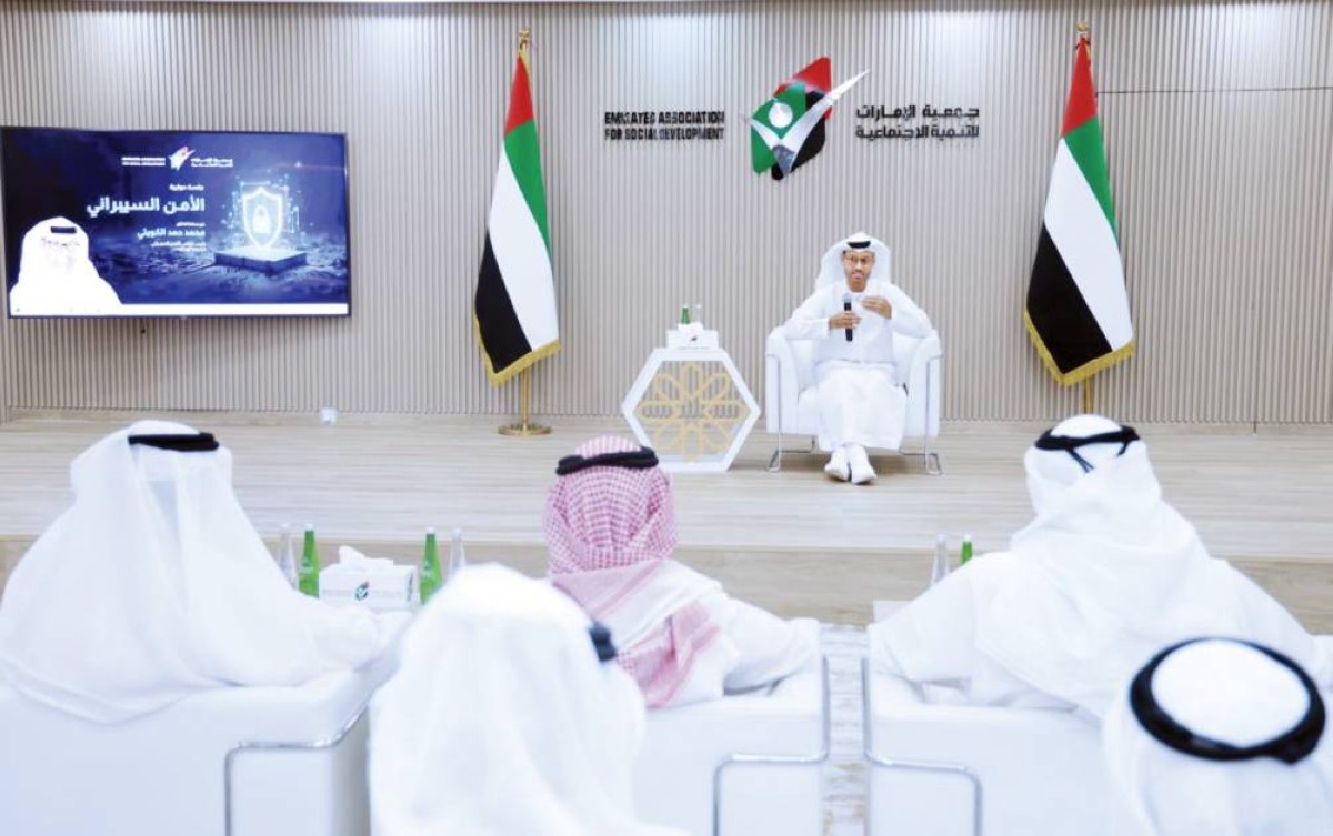 محمد الكويتي: تعيين 5 آلاف كادر وطني بالقطاع الخاص لتعزيز الأمن السيبراني