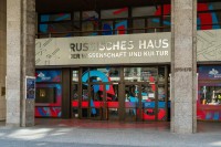 "البيت الروسي" في مواجهة "غوته".. ما القصة؟