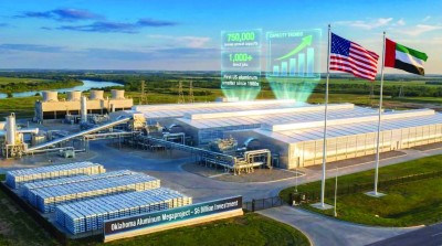 الإمارات تعيد تشكيل صناعة الألمنيوم الأمريكية باستثمار استراتيجي في أوكلاهوما