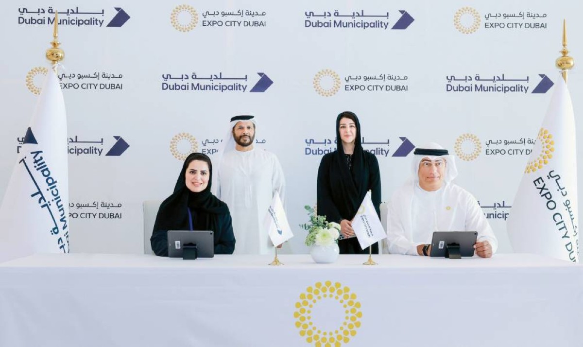 مذكرة تفاهم لإنشاء مركز الابتكار والأبحاث في البناء والتشييد في دبي