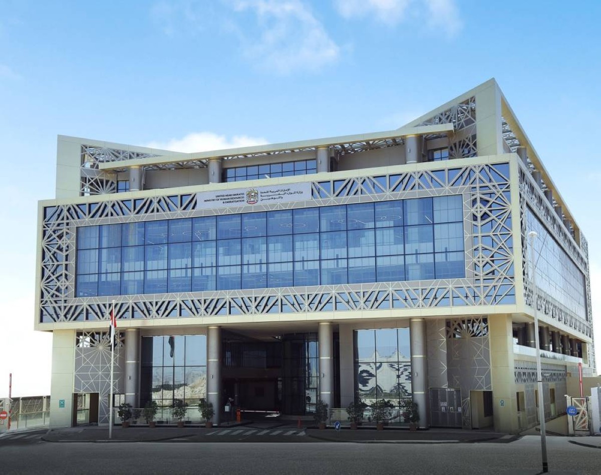 "وزارة الموارد البشرية" تدعو شركات القطاع الخاص إلى توخي الحيطة في مواقع العمل بسبب الأحوال الجوية