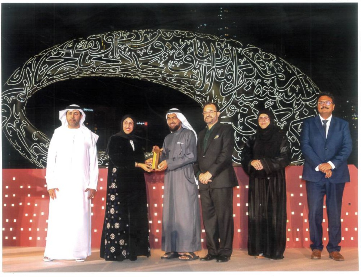 مجلس باكستان التعليمي والثقافي يحصل على جائزة «إثراء 2025» بدبي