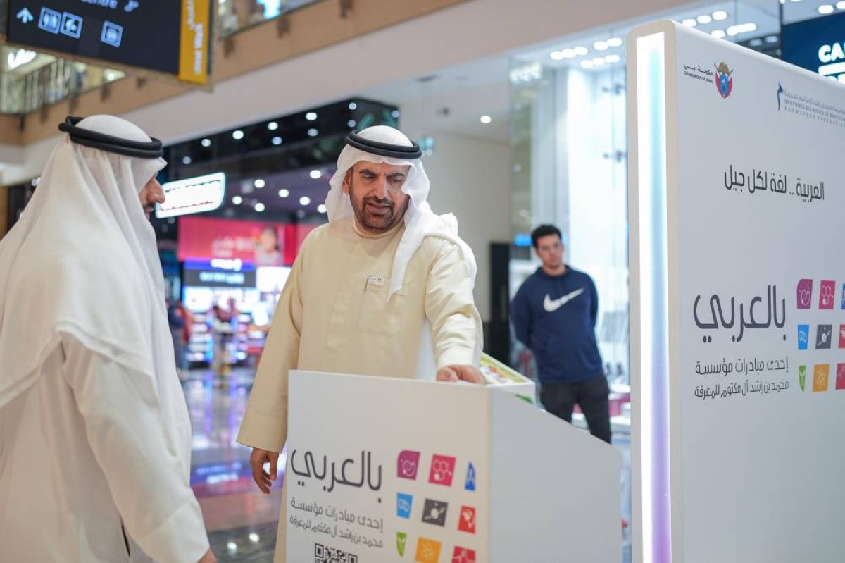 جمال بن حويرب يطلق موقع "بالعربي"