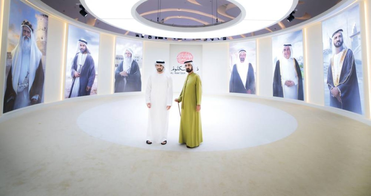 عام يكتب فصول الإبداع المتجدد