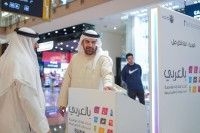 مبادرة "بالعربي" تطلق موقعها الإلكتروني الجديد بأقسام متنوعة ومكتبة غنية