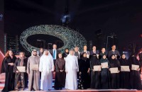 حصة بوحميد والمكرمون في لقطة جماعية