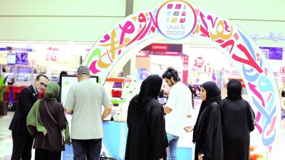 الإمارات تقود مبادرات حماية اللغة العربية وتعزيز حضورها عالمياً