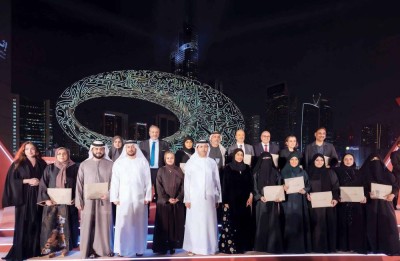 حصة بوحميد والمكرمون في لقطة جماعية