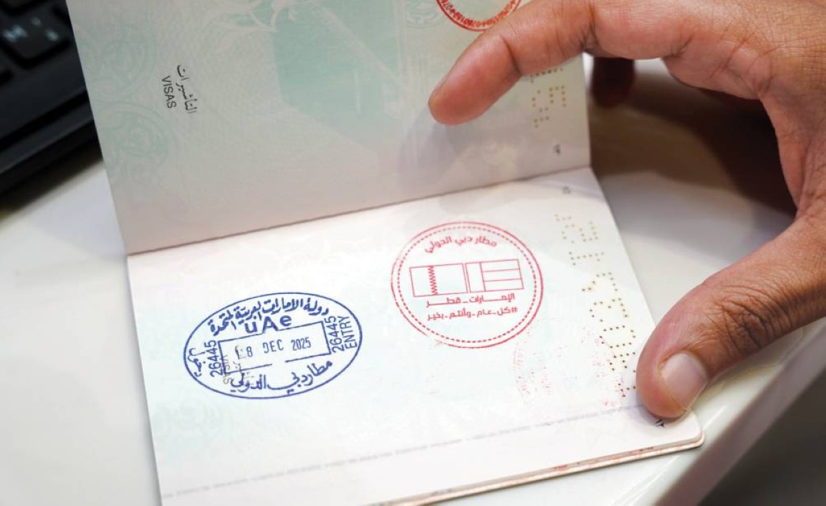 لفتة تعبر عن متانة الروابط بين البلدين 