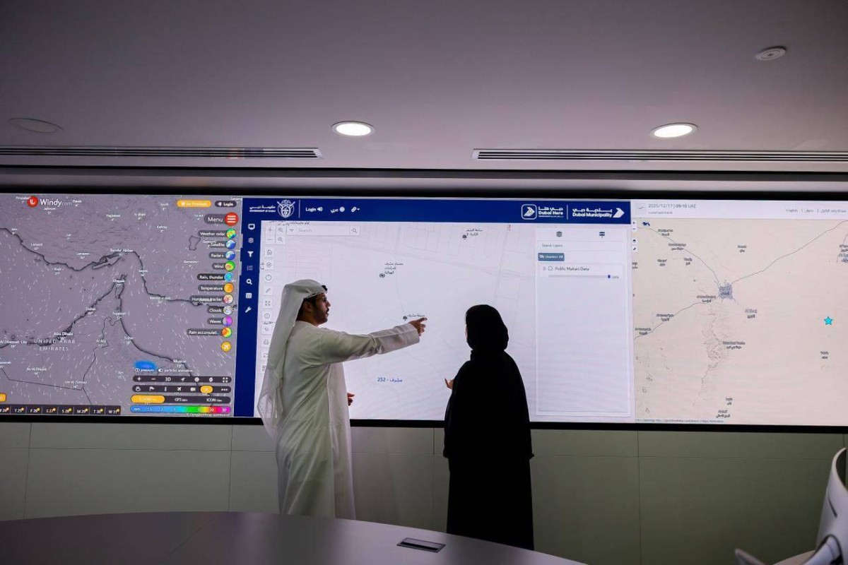 بلدية دبي.. منظومة طوارئ متكاملة تضم 2838 موظفاً للتعامل مع تداعيات الحالة الجوية