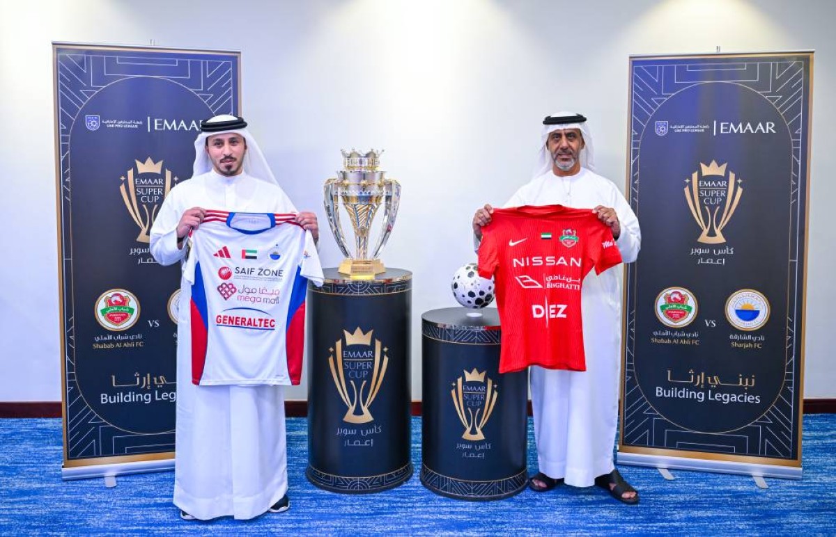 رابطة المحترفين تعلن الترتيبات النهائية لمباراة السوبر بين شباب الأهلي والشارقة