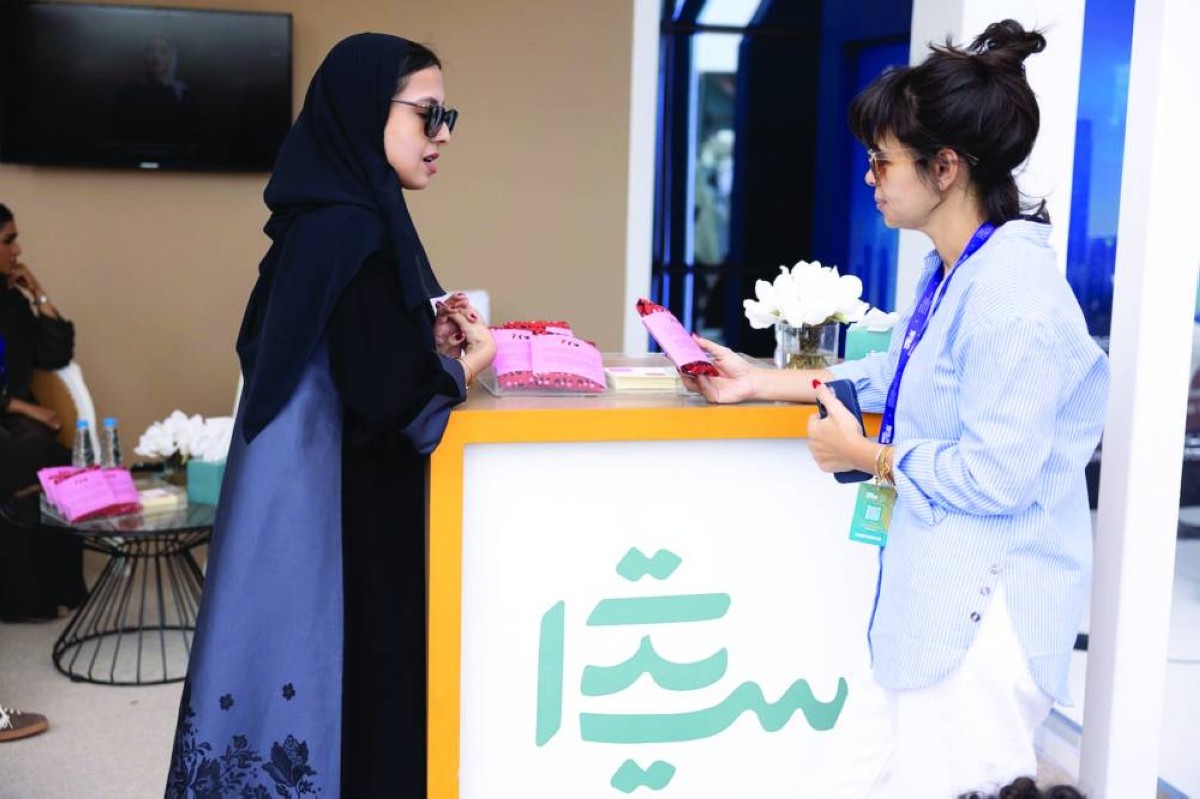 فعاليات متنوعة لثقل الخبرات والمعارف