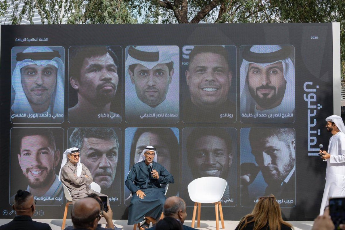 بتوجيهات حمدان بن محمد.. «القمة العالمية للرياضة» تنطلق في دبي تحت شعار «نُوحّد العالم عبر الرياضة»