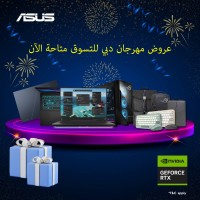 لماذا يتجه الجميع للترقية هذا الموسم؟ أجهزة ROG الجديدة من ASUS المزودة ببطاقات RTX 50 تجعل الحياة أسهل للمستخدمين من اللاعبين إلى المبدعين والطلاب